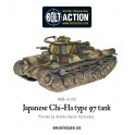 Japanese Type 97 Chi-Ha tank