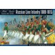 Napoleonic Wars: Russian Line Infantry (1809-15)