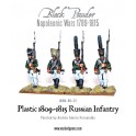 Napoleonic Wars: Russian Line Infantry (1809-15)