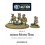 Sovet Army 120mm heavy mortar team