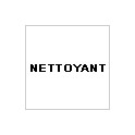 Nettoyant pour Aerographe 200ml