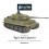 Tiger I Ausf. E heavy tank plastic box set
