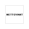 Nettoyant pour Aerographe