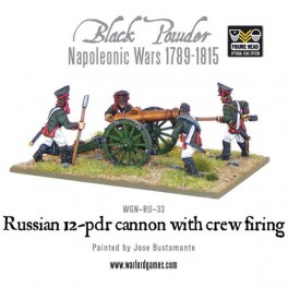 Napoleonic Russian 12 pdr cannon 1809-1815