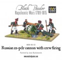Napoleonic Russian 12 pdr cannon 1809-1815
