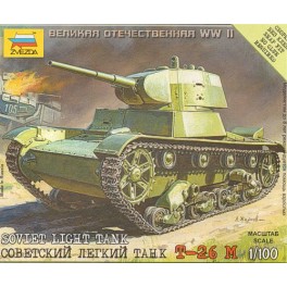 15mm Zvezda T26 Tank