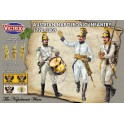 VX0012 Austrian Napoleonic Infantry in helmets