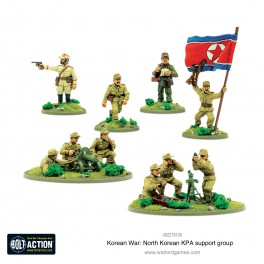 Corée du nord: KPA support group