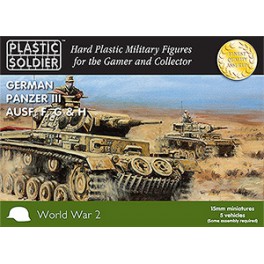 15mm Easy Assembly German Panzer III F G and H Tank 15mm Easy Assembly German Panzer III F G and H Tank
