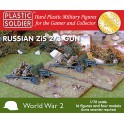 1/72nd Russian Zis 2 and 3 anti tank/field gun